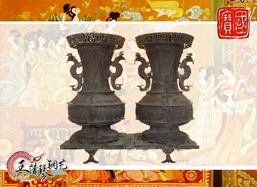 聯(lián)禁大壺，聯(lián)禁銅壺，仿制曾侯乙青銅器