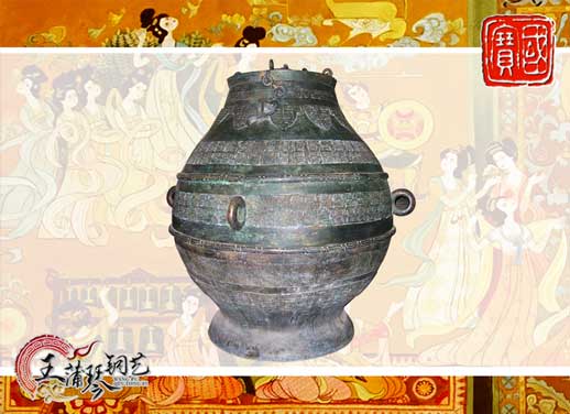 大尊缶，酒缶，中國(guó)古代最大的酒缸