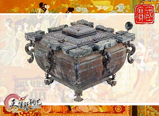 鑒缶，曾侯乙銅鑒缶，我國(guó)最早的“冰箱”
