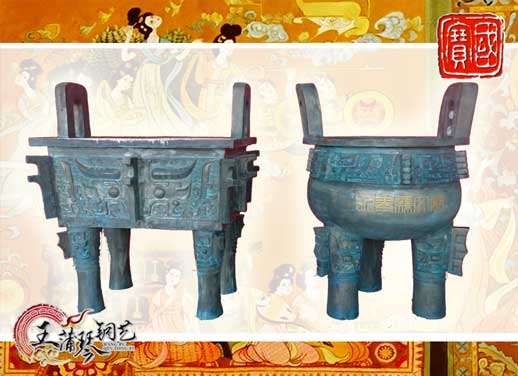 銅長方鼎、銅三足圓鼎、永泰文廟寶鼎