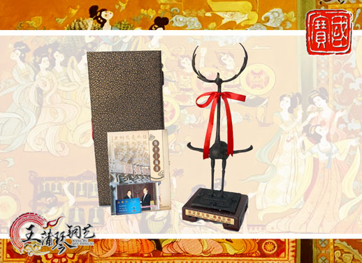 鹿鶴、鹿角立鶴、國(guó)寶級(jí)文物、隨州市標(biāo)、八藝節(jié)標(biāo)志、隨州特色禮品