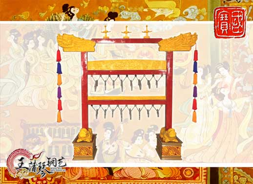 孔廟編磬，清康熙銅八卦編鐘同款