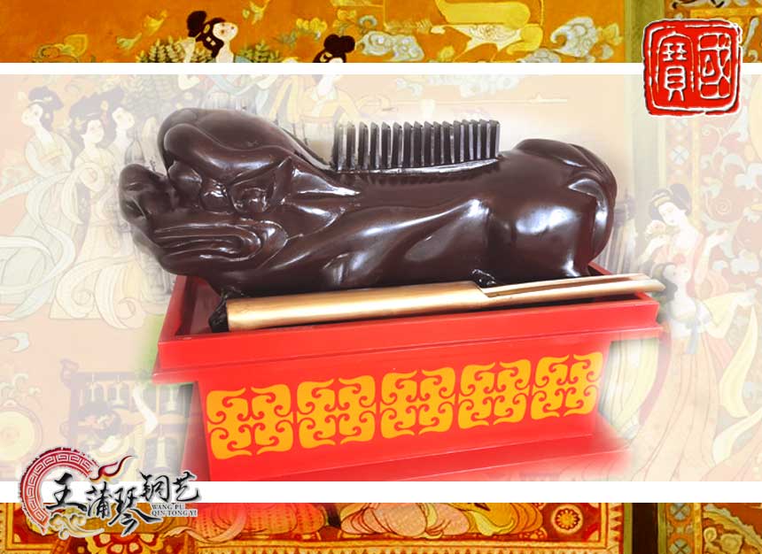 敔，木敔，八音之示意樂的結(jié)束