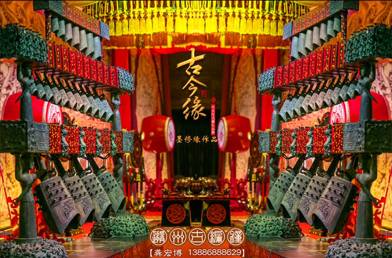 傳千年華夏傳統(tǒng)，創(chuàng)今世婚禮典范，成都古今緣